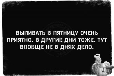 Прикрепленное изображение: photo_2023-12-08_22-56-51.jpg